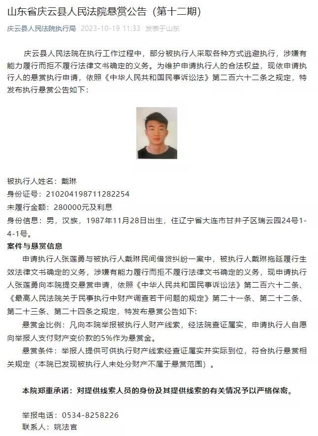 小斌摆摆手，一脸认真的说道：请我吃饭就不必了，你也挺不容易的。